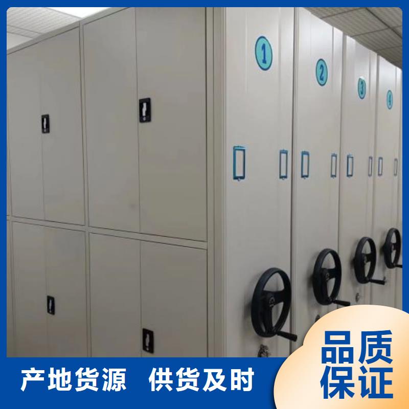 产品问题的原理和解决【鑫康】橱式密集架