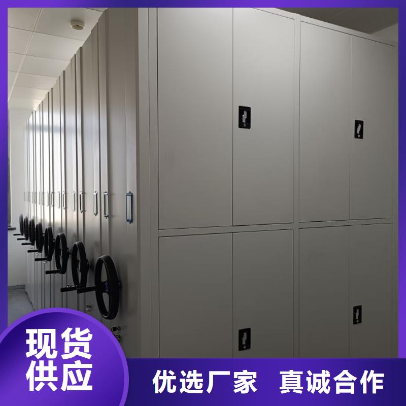 报价多少钱【鑫康】密集柜