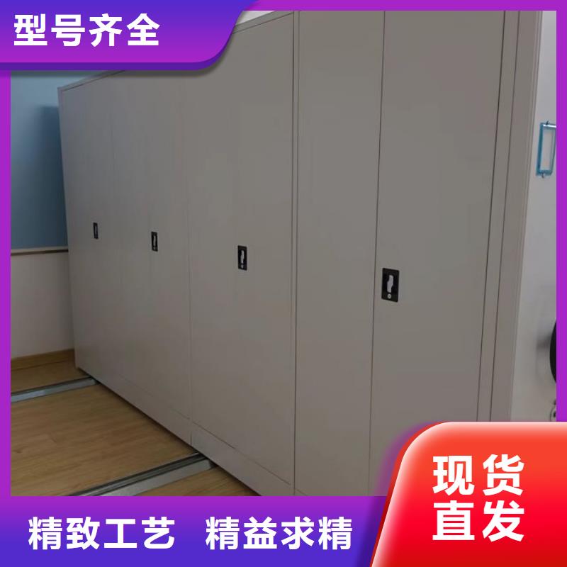 报价多少钱【鑫康】密集柜