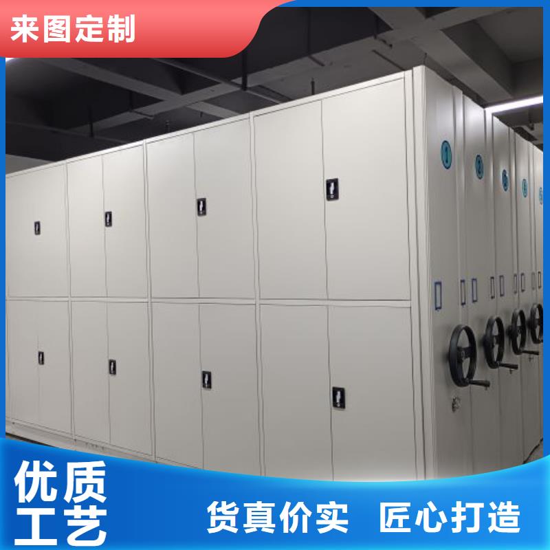 讲诚信的【鑫康】密集架档案柜