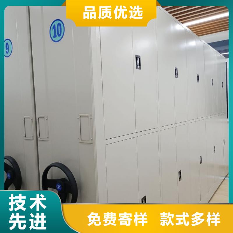 行业营销渠道开发方式【鑫康】普通密集架