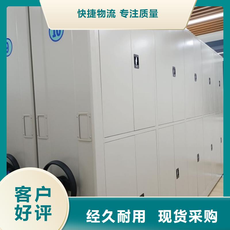双柱式密集架-双柱式密集架图文介绍