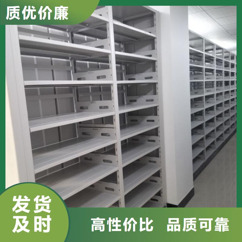 客户满意【凯美】保密柜