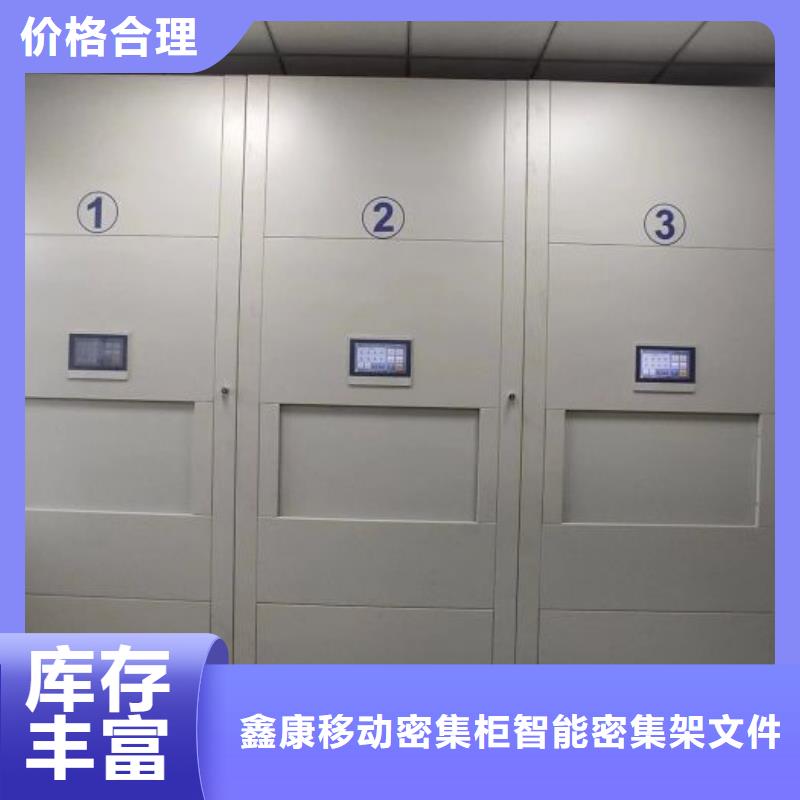 优质的档案架厂家