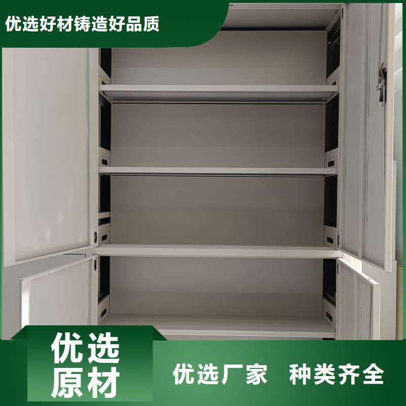 厂家铸造辉煌【鑫康】图书密集柜