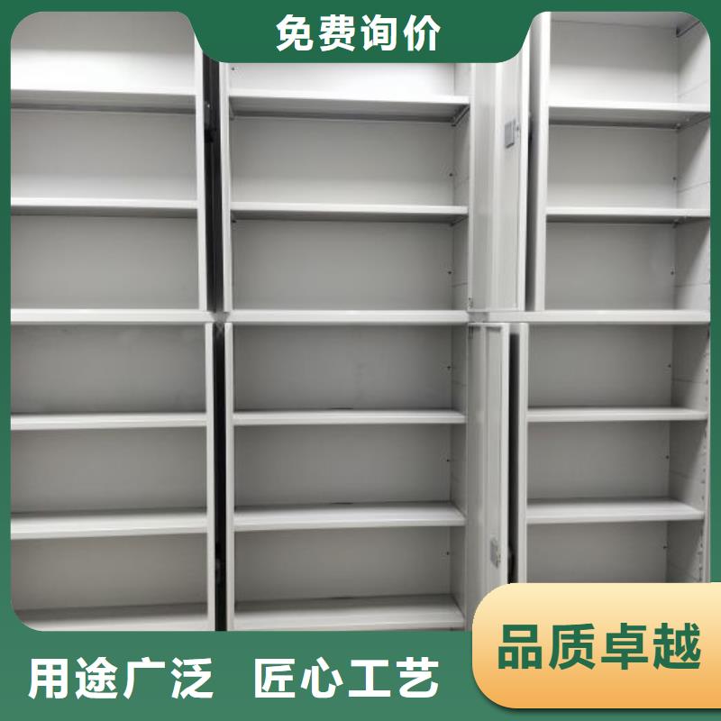 让利客户【鑫康】电动智能密集柜