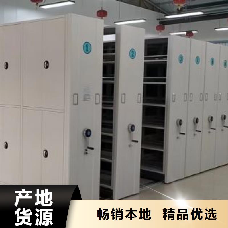 优质的档案架厂家