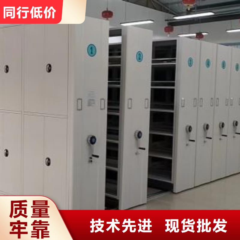 创造辉煌【鑫康】樟木密集柜