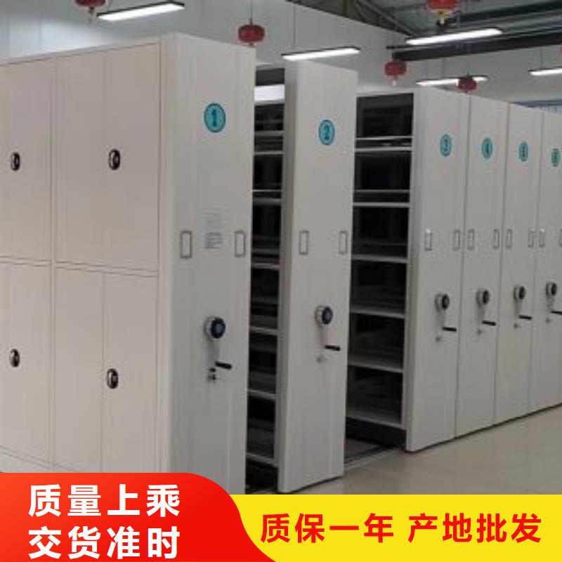 产品的广泛应用情况【鑫康】档案库房移动密集柜