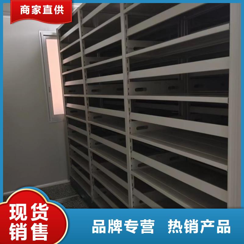 产品对比和选择方式【鑫康】档案保管柜