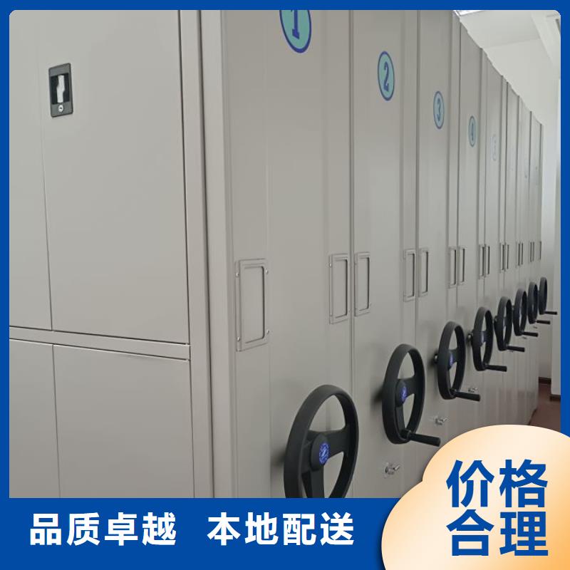 产品的广泛应用情况【鑫康】临高县档案保管柜