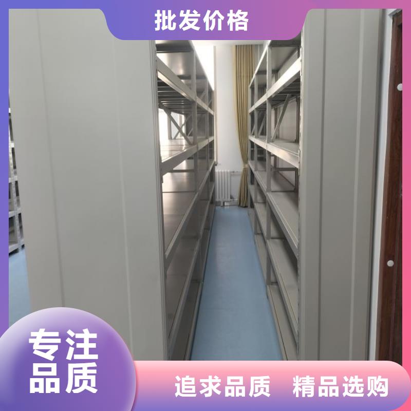 优质的档案架厂家