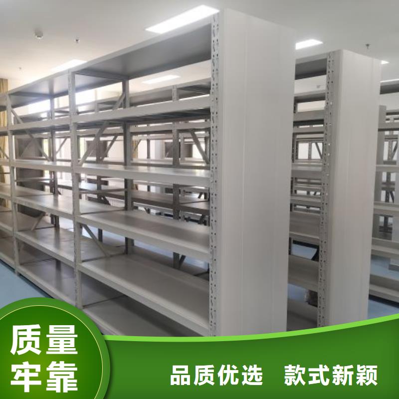 产品的广泛应用情况【鑫康】档案库房移动密集柜