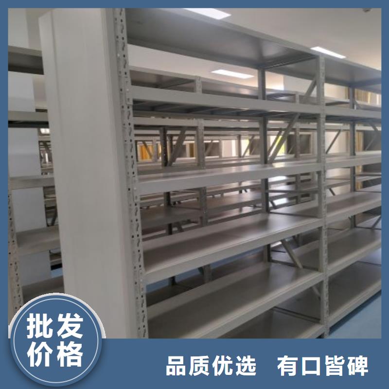欢迎访问【鑫康】密闭式密集架