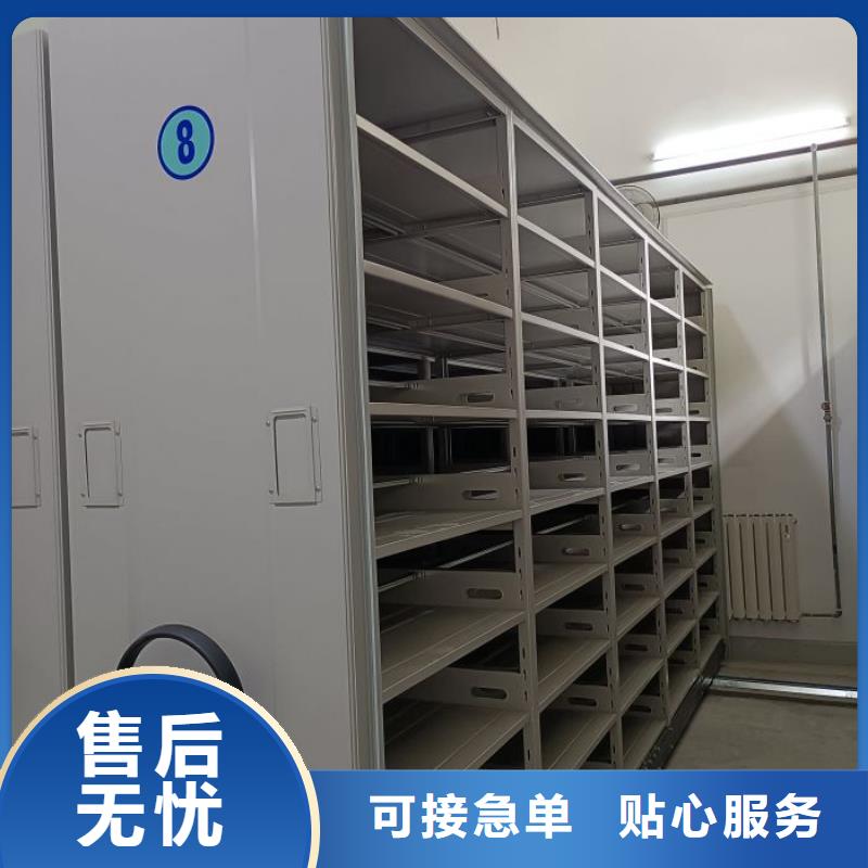 行业内的【鑫康】手动手摇密集架
