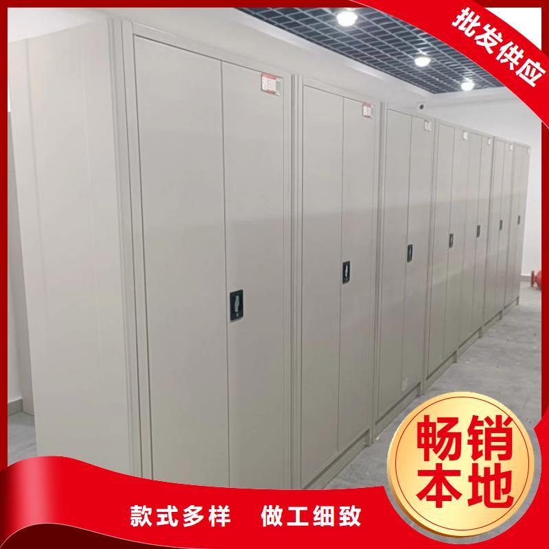 什么价位【鑫康】货物密集柜