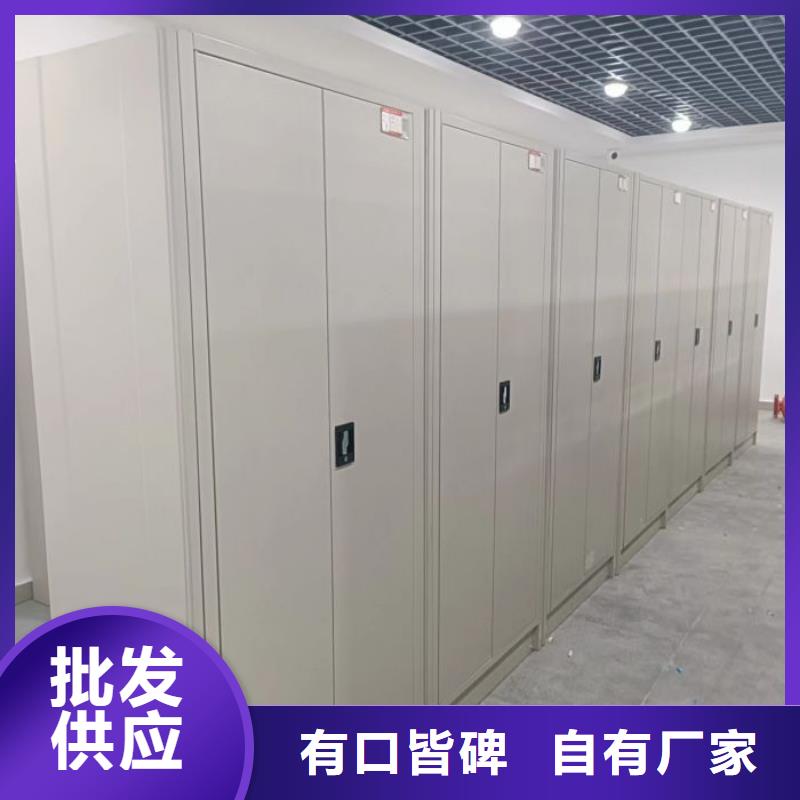 厂家铸造辉煌【鑫康】图书密集柜