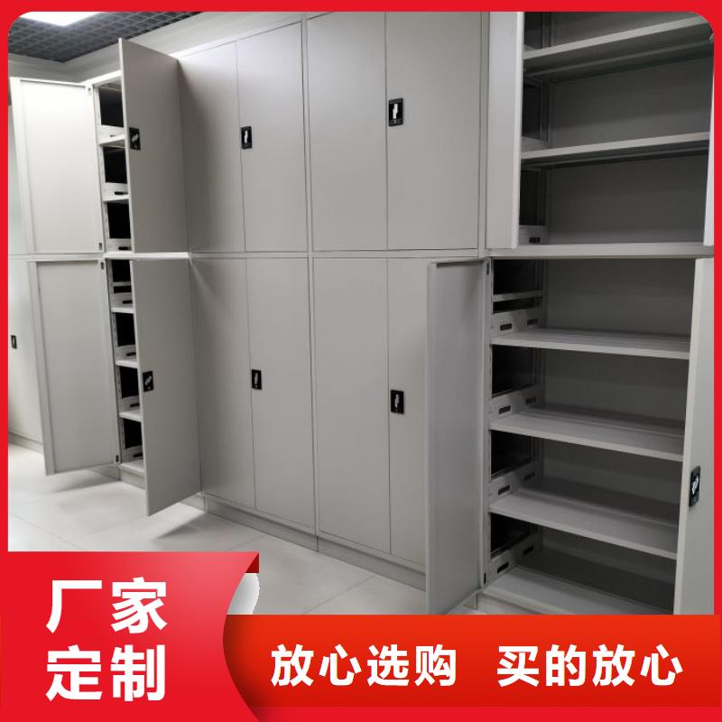 什么价位【鑫康】货物密集柜