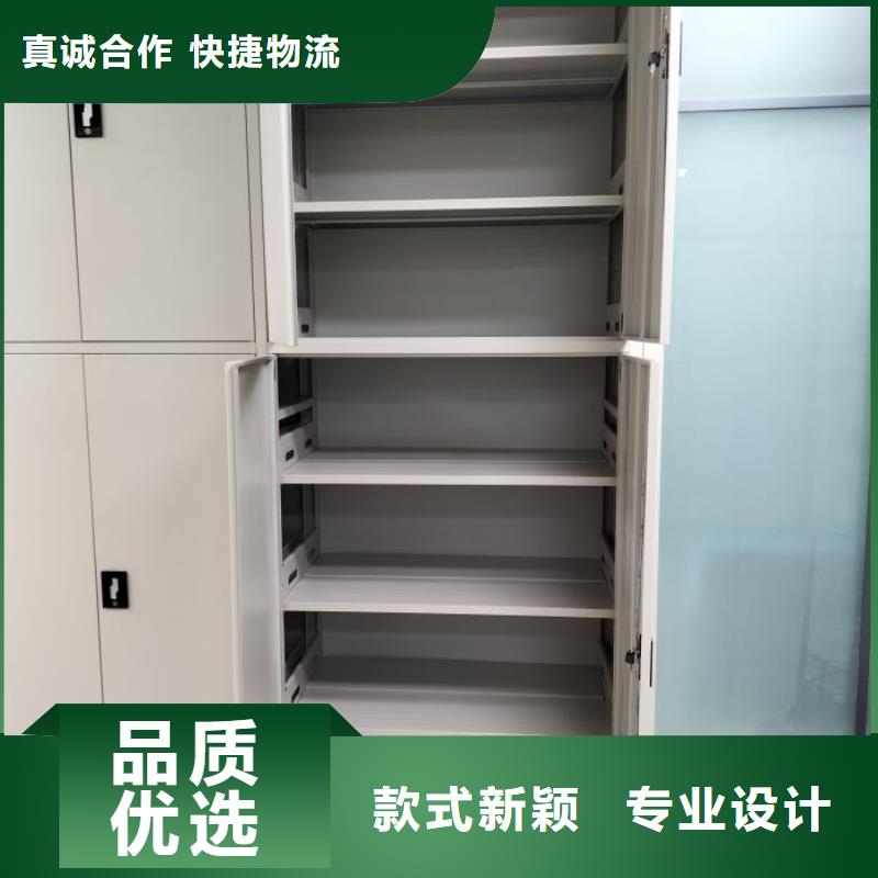 什么价位【鑫康】货物密集柜