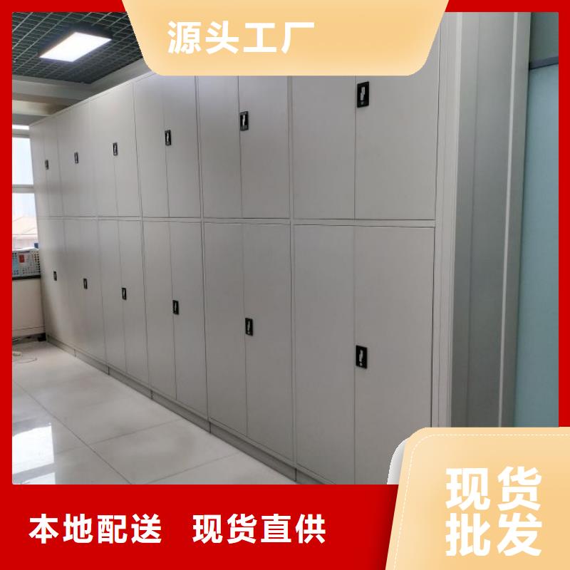 哪里便宜【鑫康】书库智能密集书架