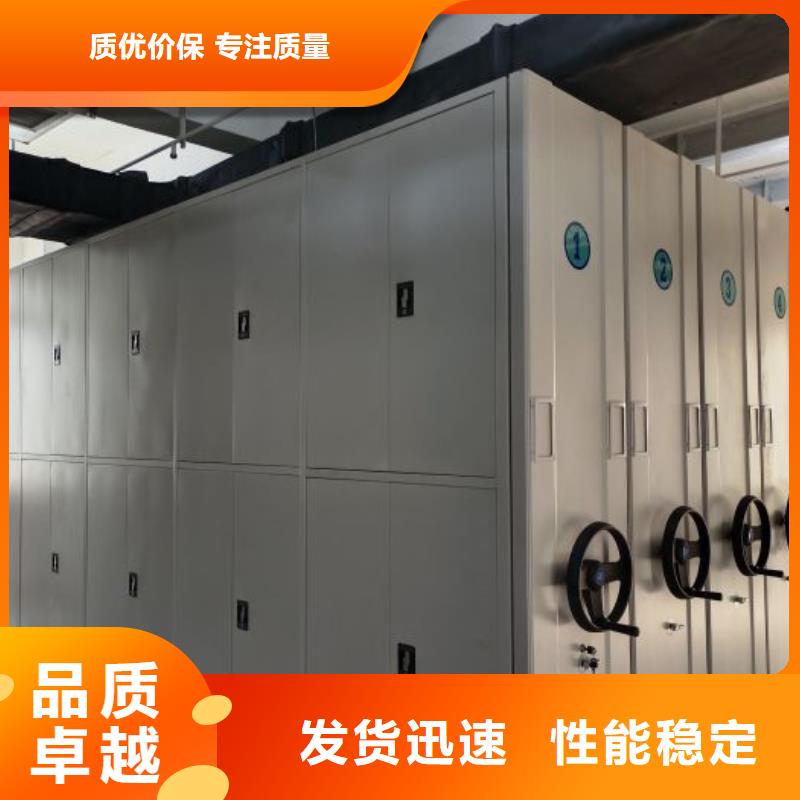 什么价位【鑫康】货物密集柜