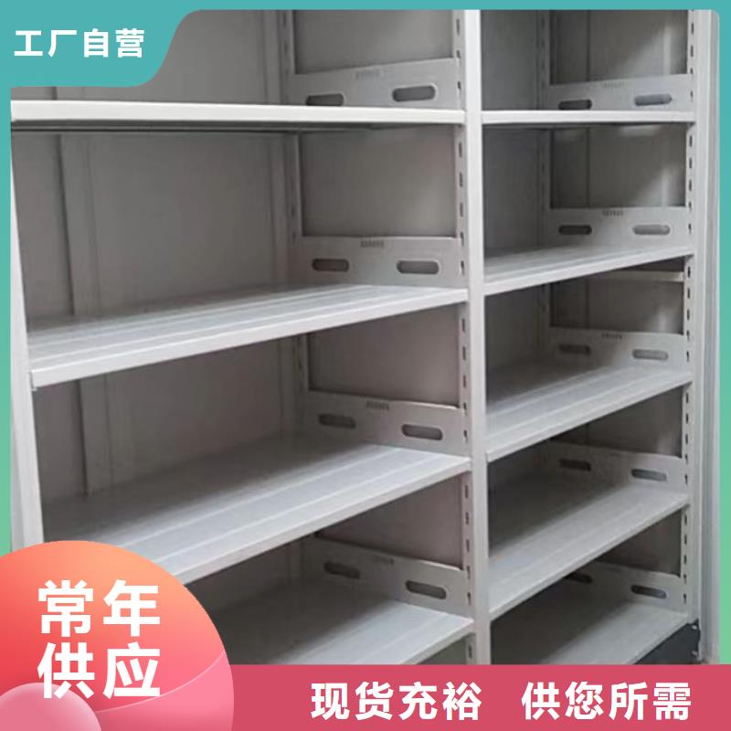 产品性能受哪些因素影响【凯美】移动式密集柜