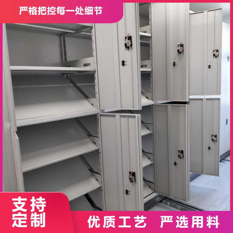 加盟商【凯美】全封闭式档案柜