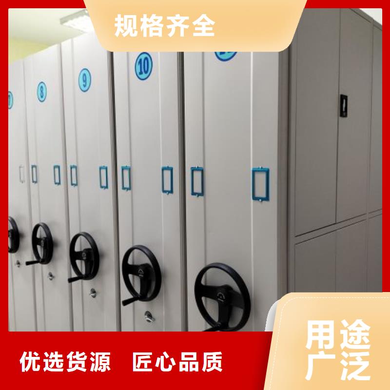 产品性能受哪些因素影响【凯美】移动式密集柜