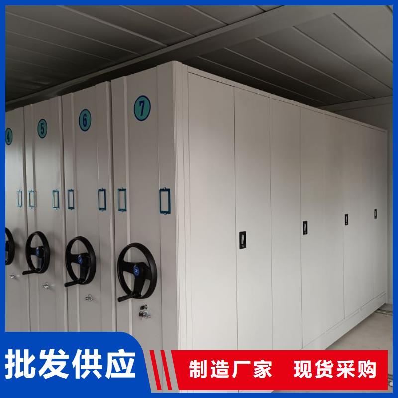 改造智能密集柜【凯美】手动型摇臂式密集柜