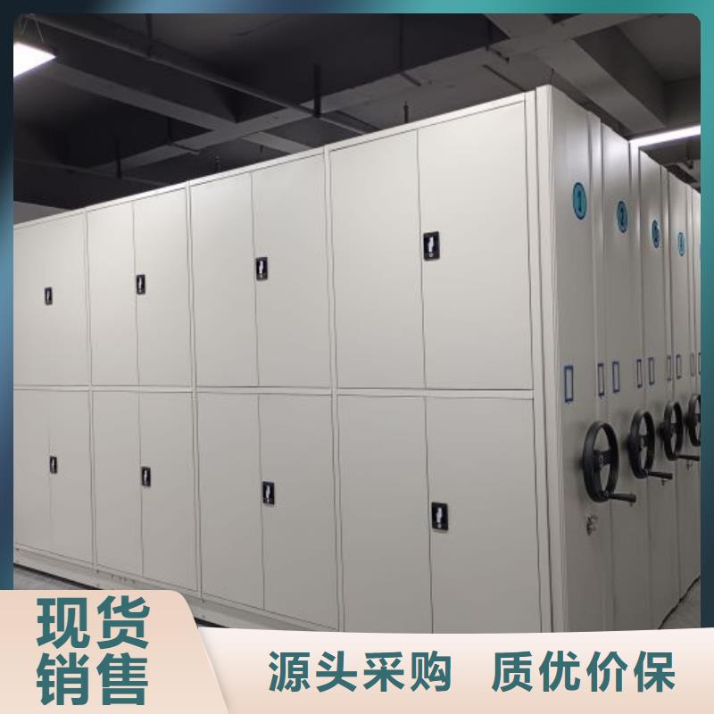 改造智能密集柜【凯美】手动型摇臂式密集柜