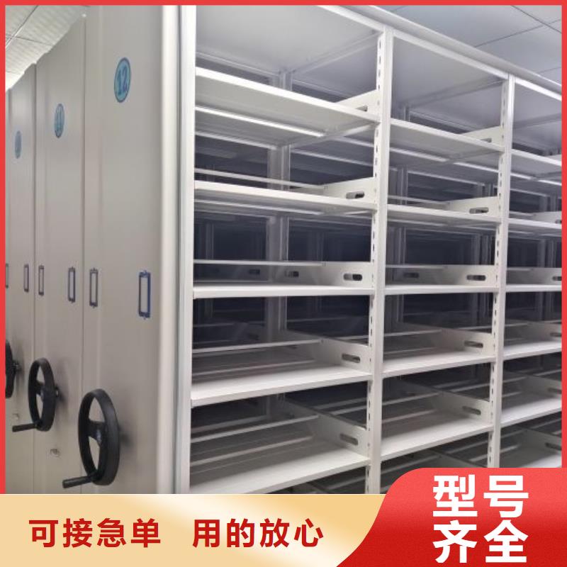 电动档案存放架视频-阳西|阳春|深圳|珠海|湛江|潮州|韶关电动档案存放架实力优品-手动移动密集架密集柜凯美办公家具(阳江市分公司)