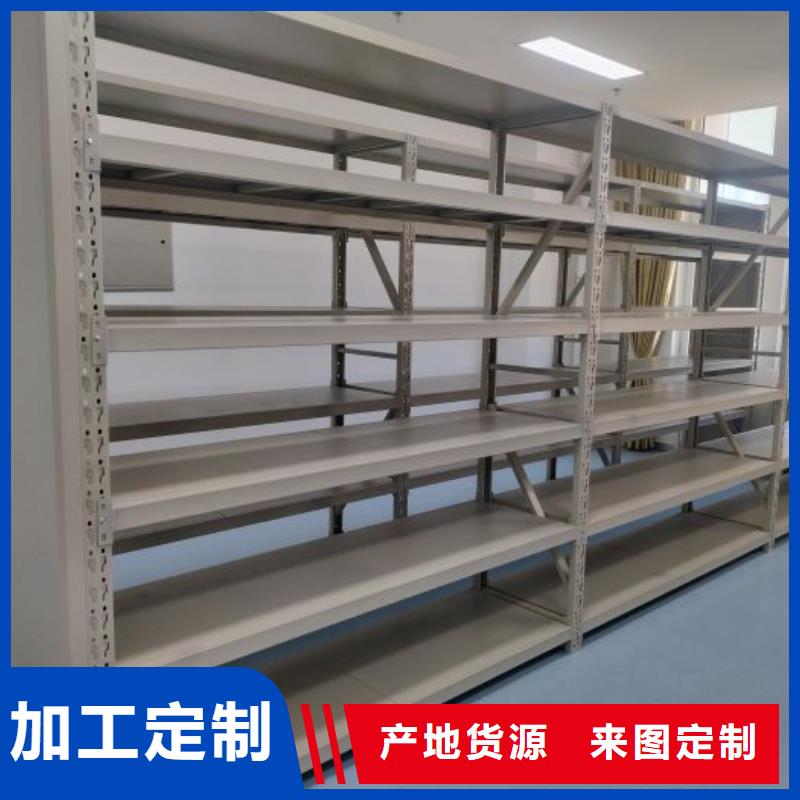 电动档案存放架视频-阳西|阳春|深圳|珠海|湛江|潮州|韶关电动档案存放架实力优品-手动移动密集架密集柜凯美办公家具(阳江市分公司)