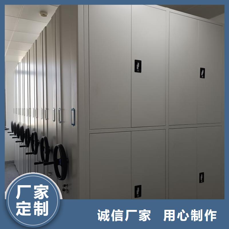 加盟代理【凯美】香樟木密集架