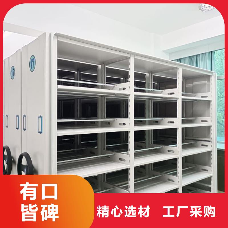 源头厂货【凯美】保密文件柜