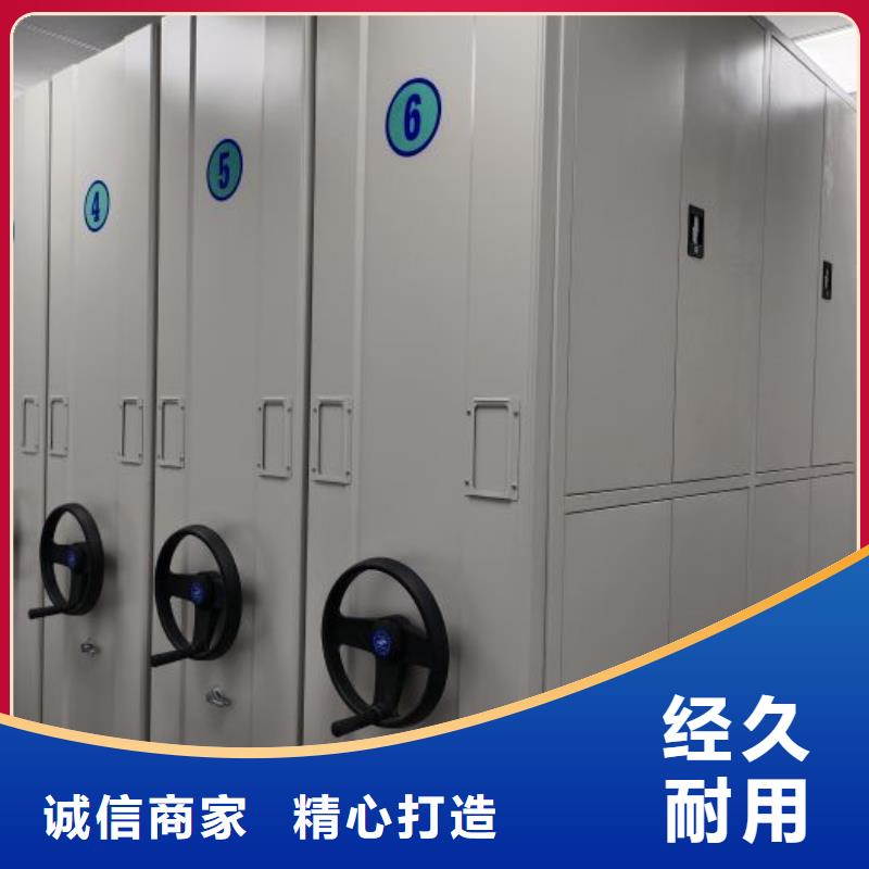 销售公司【凯美】电子保密柜