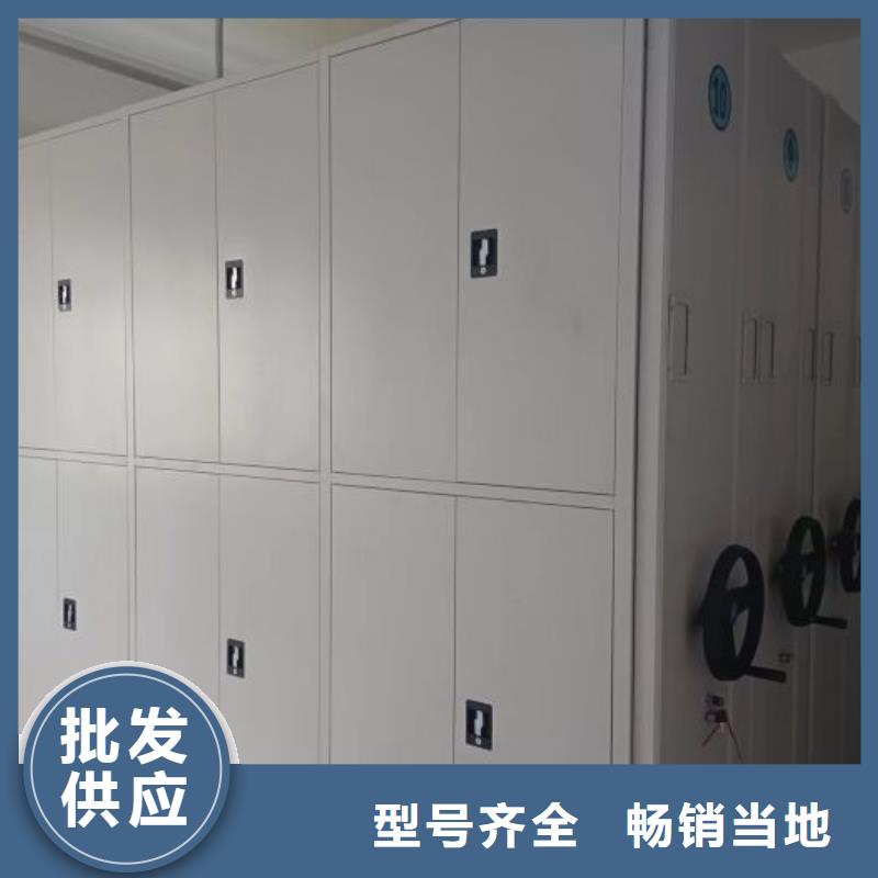 敬请致电【凯美】智能物证密集柜