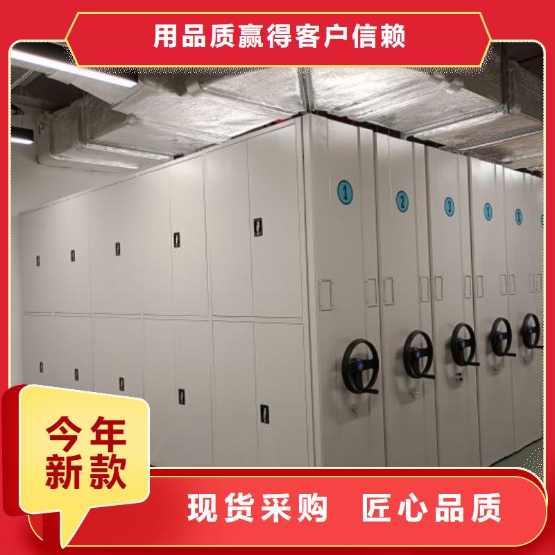 敬请致电【凯美】智能物证密集柜