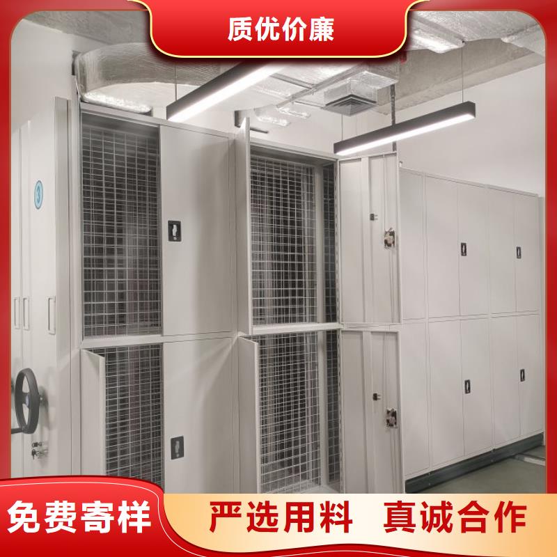 尽善尽美【凯美】手动型密集柜