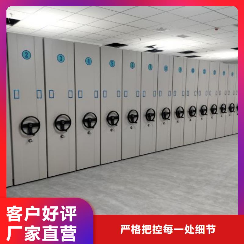 源头厂货【凯美】保密文件柜