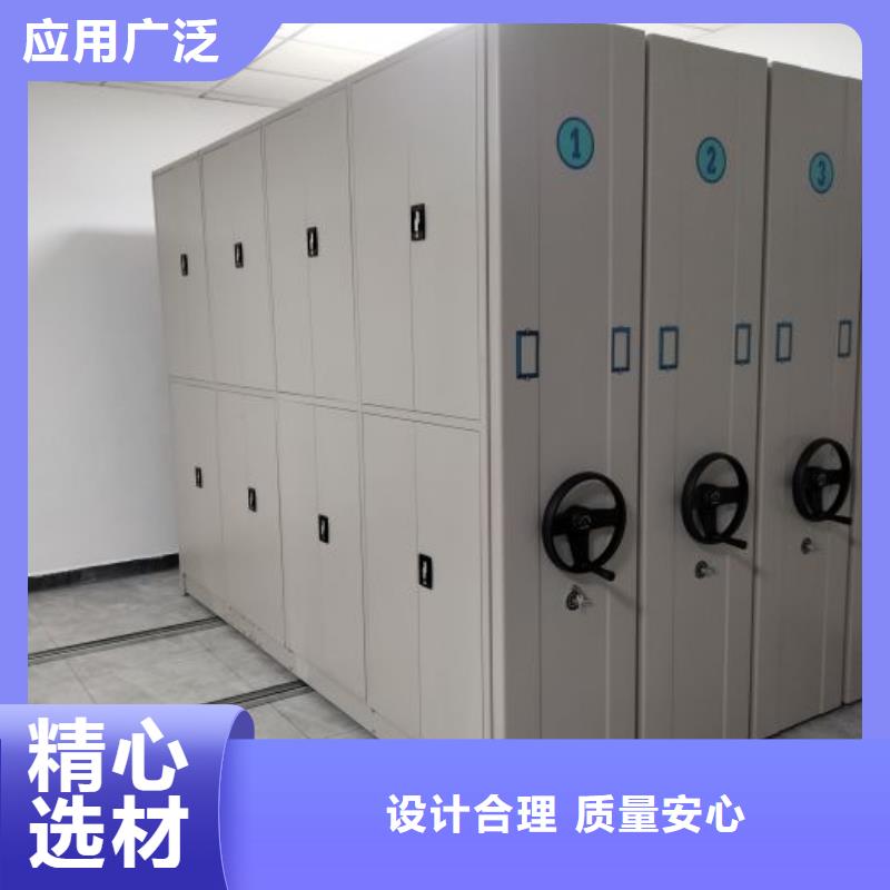 送货上门【凯美】电动档案柜