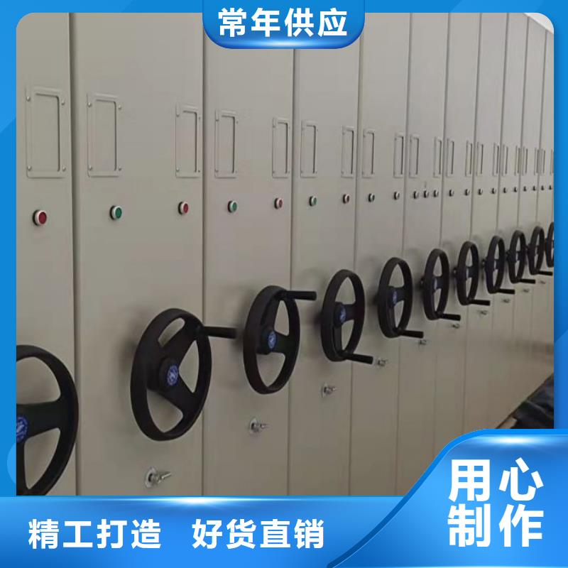 升级智能密集架【凯美】字画密集柜