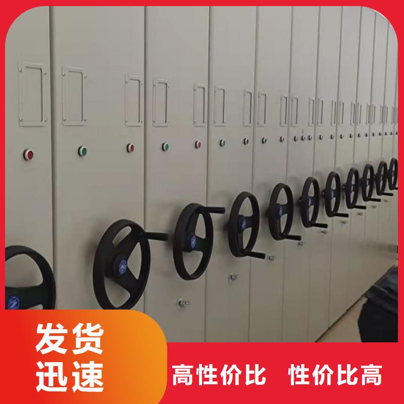 零售价【凯美】电动自动密集架