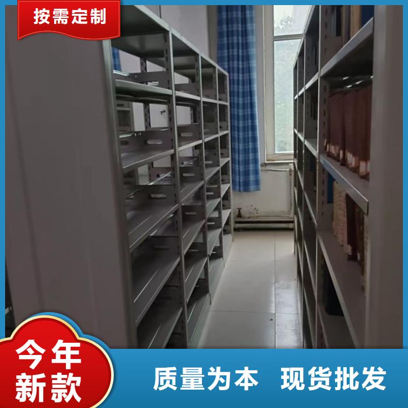 敬请致电【凯美】智能物证密集柜