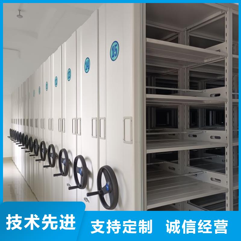 加盟代理【凯美】香樟木密集架