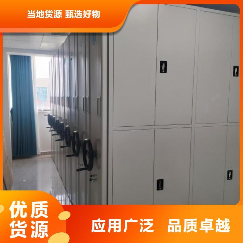 送货上门【凯美】电动档案柜