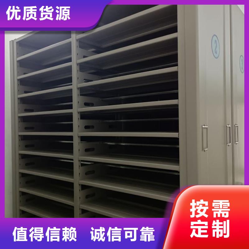 销售公司【凯美】电子保密柜
