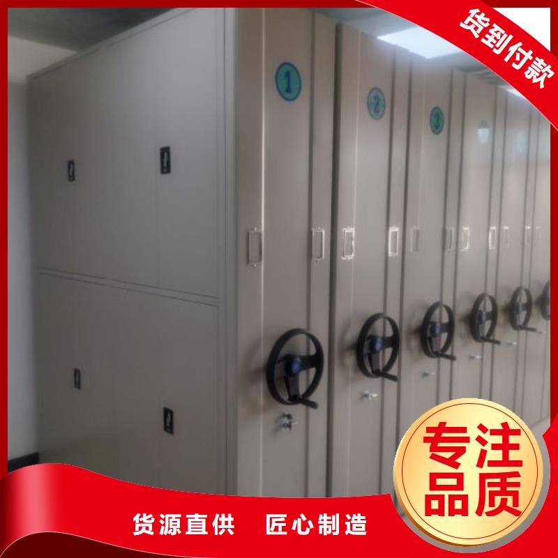 零售价【凯美】电动自动密集架