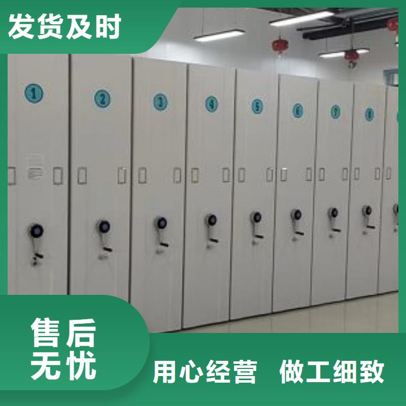 加盟代理【凯美】香樟木密集架