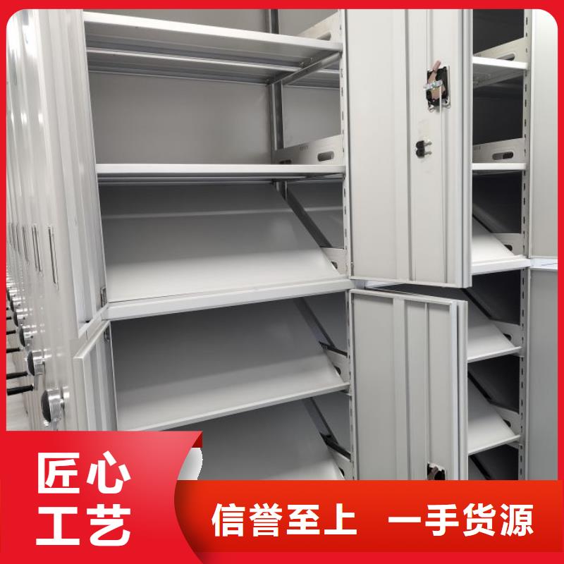 电动档案存放架-视频-德昌|西昌|巴中|攀枝花|资阳|雅安|乐山|自贡电动档案存放架品质商家-手动移动密集架密集柜凯美办公家具(凉山市分公司)
