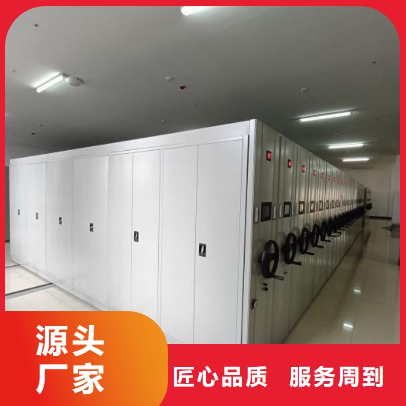 如何合理安装与操作【凯美】智能型电动密集架